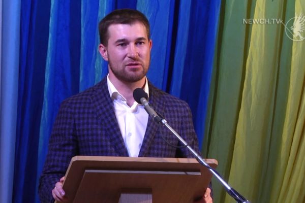 День Соборності України