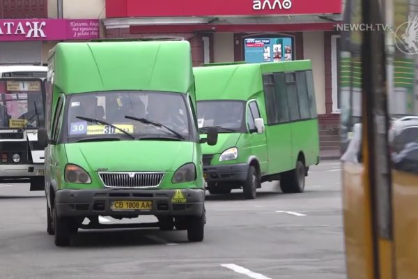 Конкурс перевізників