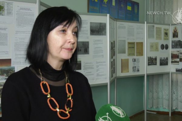 Невідомі факти