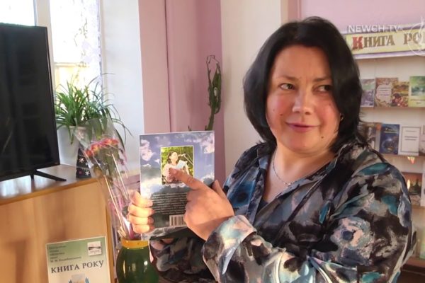 Право на щастя або роздуми сучасної жінки