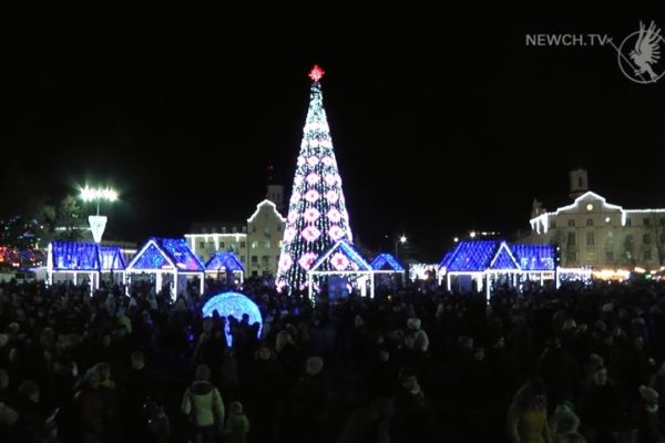 Закриття головної ялинки міста