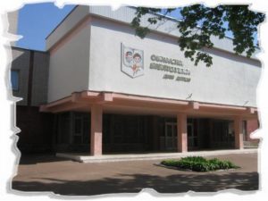 Засідання круглого столу в рамках проєкту "Науковці Чернігівщини – дітям"