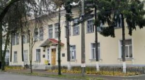 Захід до Дня пам'яті Героїв Крут