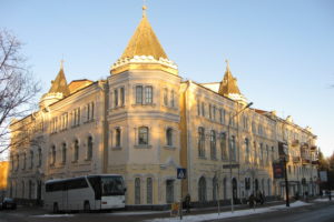 Урочисте зібрання з нагоди Дня Соборності України