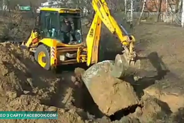 Аварія на водогоні