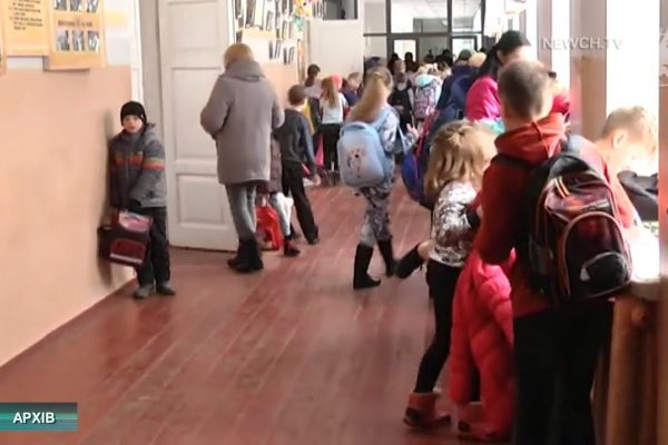 Електронна реєстрація першачків