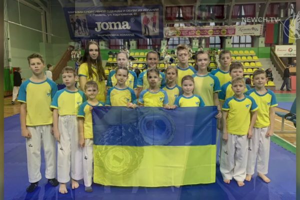 Міжнародний турнір з тхеквондо