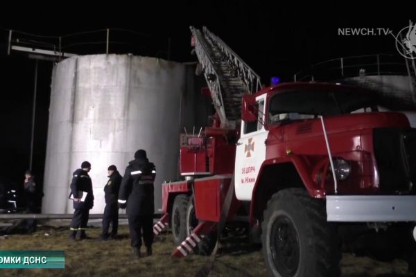 На Чернігівщині горіла нафтобаза