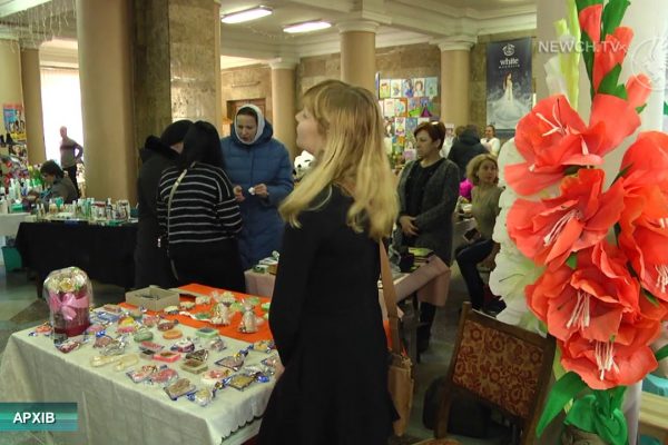 Жіночий ярмарок «Що може жінка?»