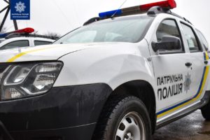 Урочистості з нагоди 4-ї річниці Управління патрульної поліції