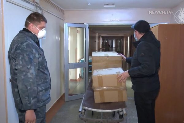 Нове обладнання для міської лікарні