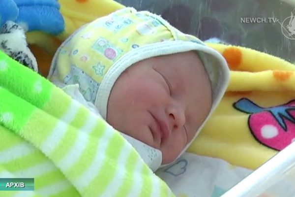 Допомога новонародженим