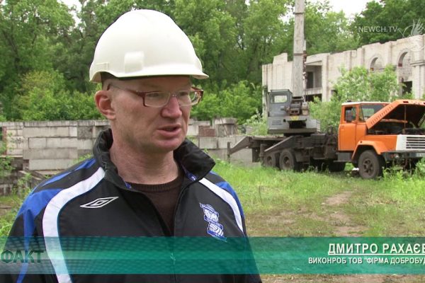 Дворянське зібрання або finita la commedia