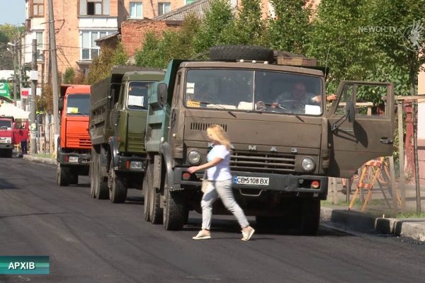 Ремонт по Кирпоноса закінчено