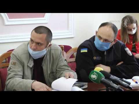 Розбір польотів за результатами перевірки ТЕЦ