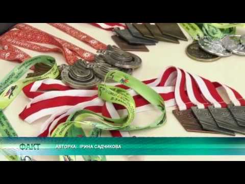 Нагороди спортсменам