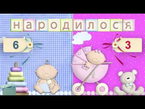 Новонароджені