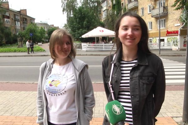 На Валу чергова краса