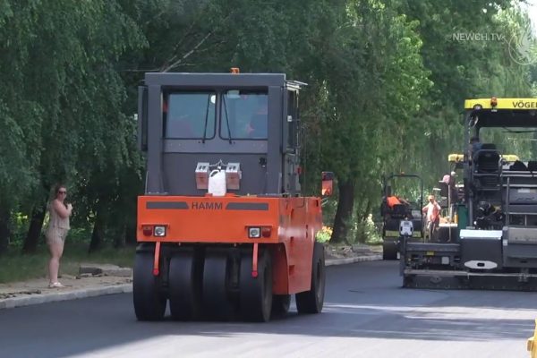 Ремонт вулиці Богуна