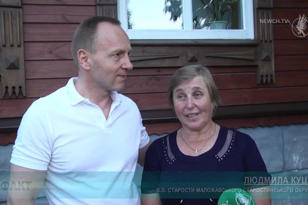 Рідний дім – у Городні