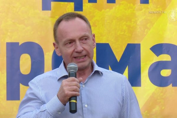 «Рідний дім» у Ріпках