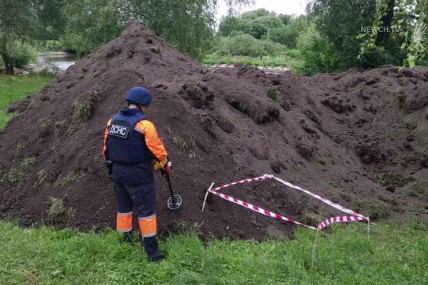 Відлуння війни