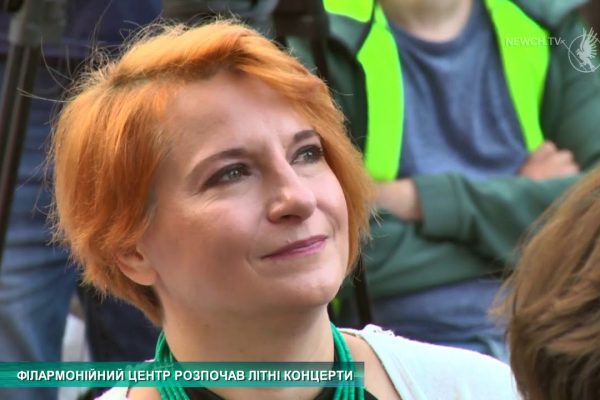 Філармонійний центр розпочав літні концерти
