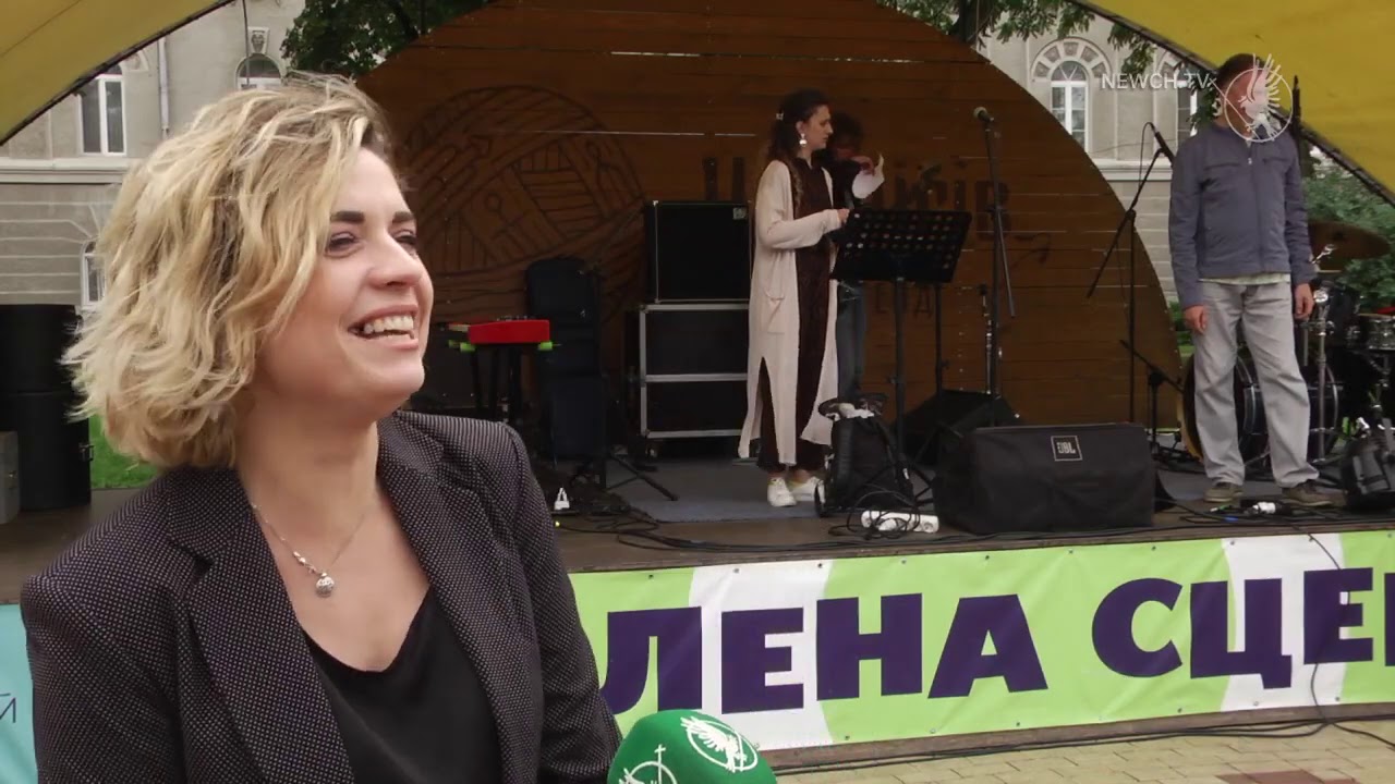 зелена вулиця 4 чернігів