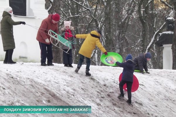 До Чернігова прийшла зима