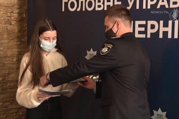 “Жінка – поліцейський”