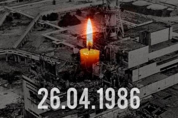 26 квітня – Міжнародний день пам'яті Чорнобиля • Новий Чернігів
