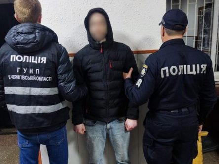 Чернігівські поліцейські затримали торговця психотропами