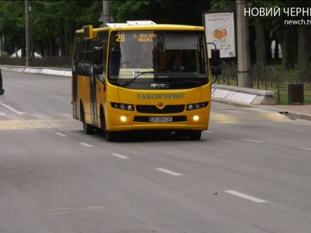 Автобуси в Чернігові частково відновлять свій рух вже сьогодні
