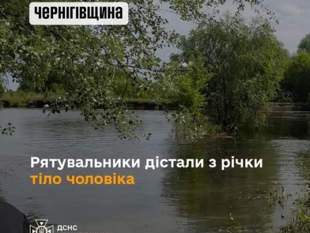 На Чернігівщині із Сейму рятувальники дістали з річки тіло потонулого рибалки