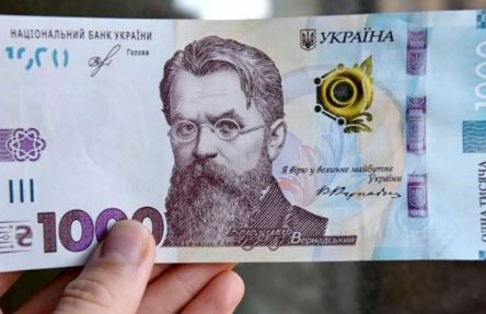 1000 грн Зимової єПідтримки: Кабмін ухвалив порядок виплати нової допомоги