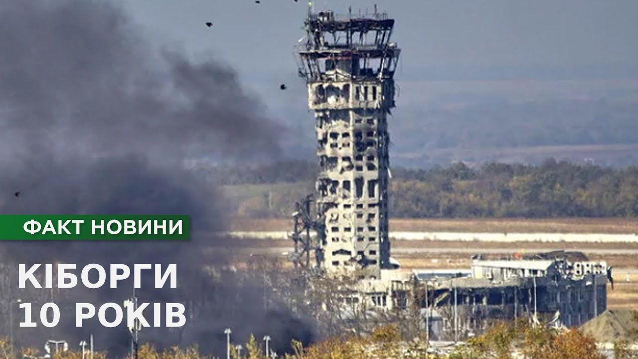 Moustache Samedi 27 Xroad FS 3