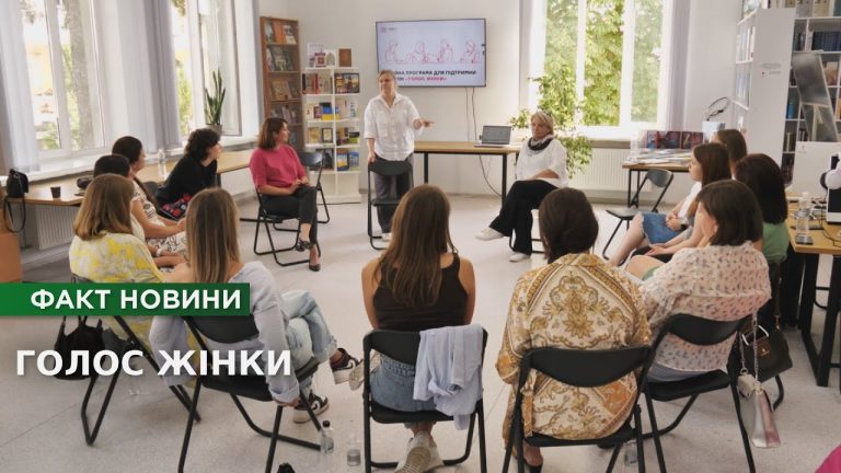 Голос жінки: чернігівські лідерки змінюють громади