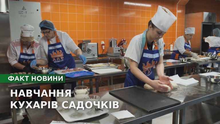 Кухарі чернігівських садочків підвищили кваліфікацію у Кулінарному хабі