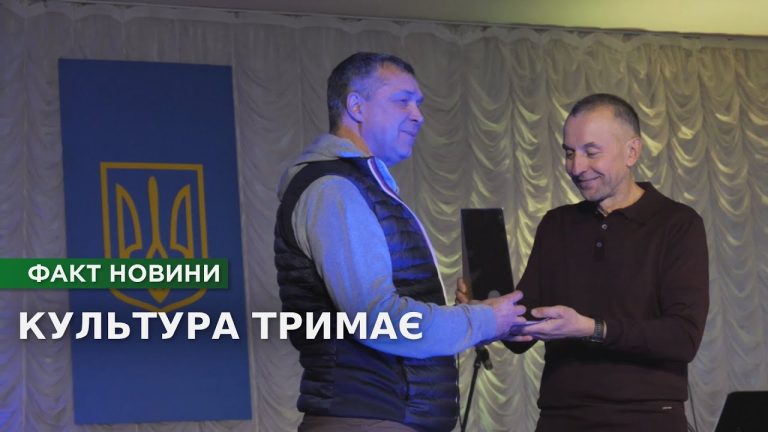 Культура, що тримає світло: у Чернігові відзначили День працівників культури