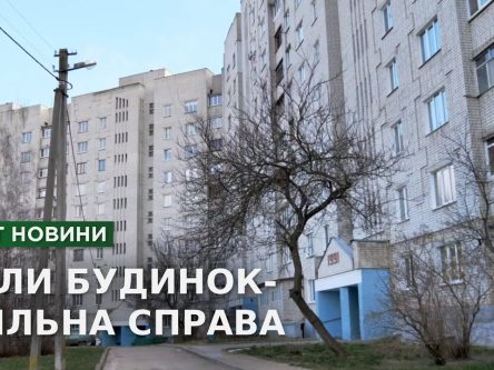 ЖЕК-13: співпраця, що дає результат