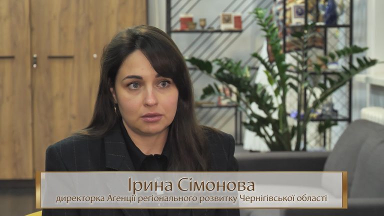 “Жінка року-2025: Ірина Сімонова”