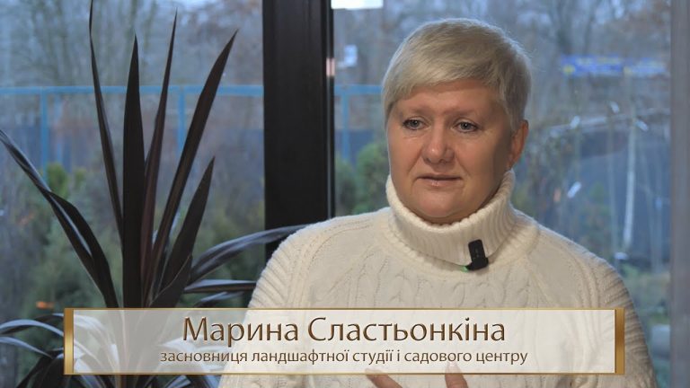 “Жінка року-2025: Марина Сластьонкіна”