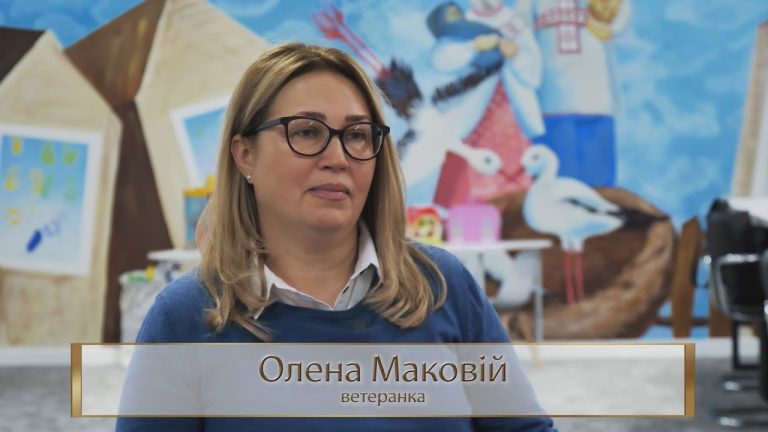 “Жінка року-2025: Олена Маковій”