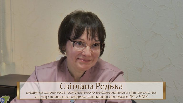 Жінка року-2025: Світлана Редька