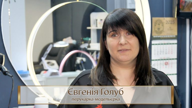 Жінка року-2025: Євгенія Голуб