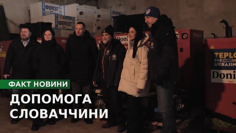 Чернігів отримав 26 генераторів від народу Словаччини в межах ініціативи «Тепло для України»