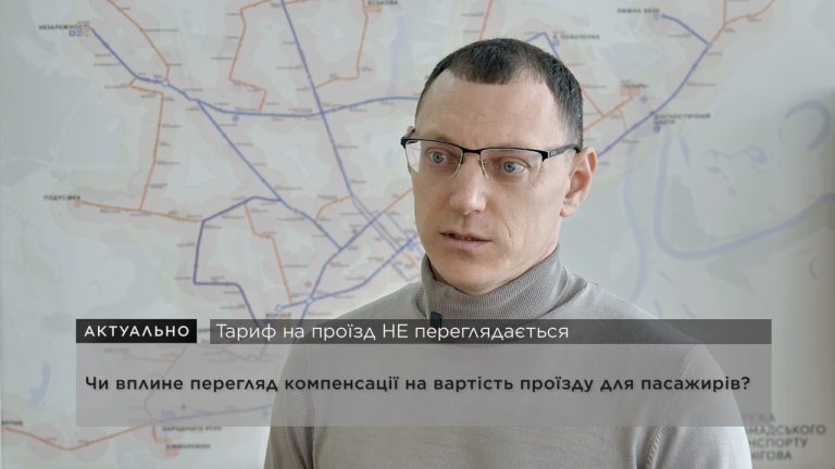 Транспортна криза у Чернігові: гроші в бюджеті є, але автобуси сходять з маршрутів