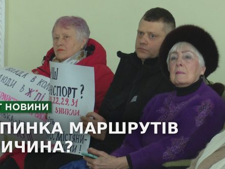 Що відбувається з перевезеннями у Чернігові