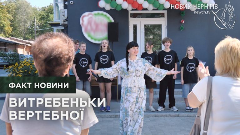 «Я не хочу витрачати час на сльози». Історія чернігівки, яка попри війну відкрила нову крамницю