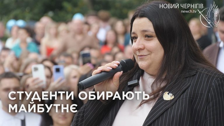 Новий навчальний рік в УТМ: освіта, практика, кар’єра і можливості для всього міста